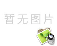 开一家布草洗涤厂利润怎么样