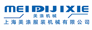 上海美涤服装机械有限公司